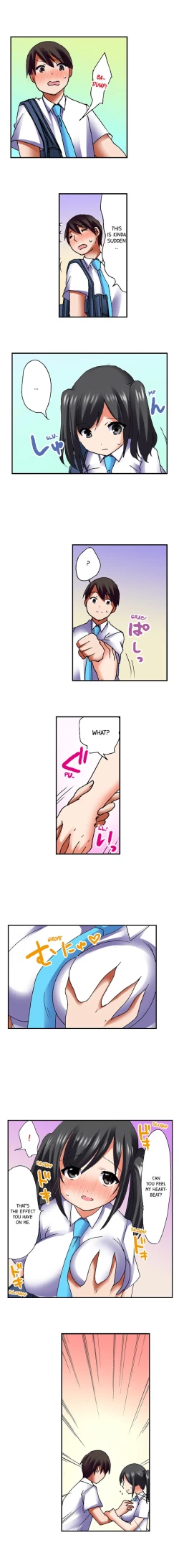 Page 232 of 3… 2… 1… Fuck!