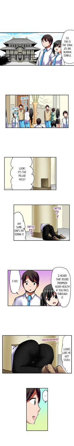 Page 269 of 3… 2… 1… Fuck!