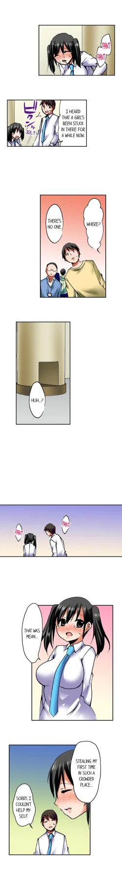 Page 286 of 3… 2… 1… Fuck!