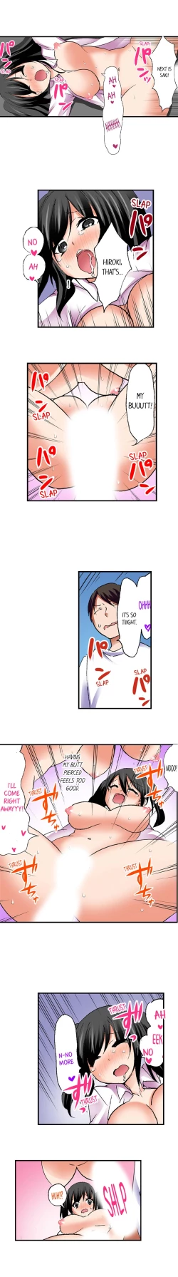 Page 411 of 3… 2… 1… Fuck!