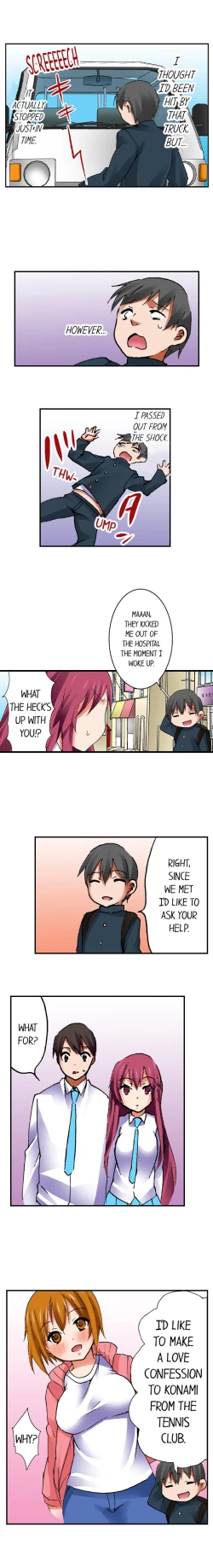 Page 419 of 3… 2… 1… Fuck!