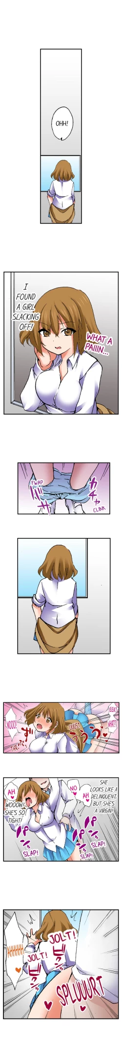 Page 455 of 3… 2… 1… Fuck!