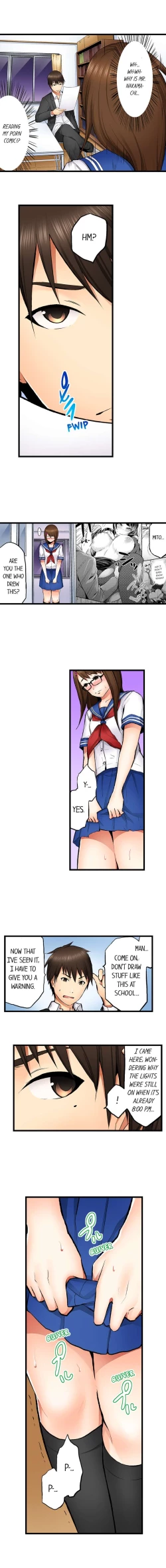 Page 13 of She’s a Hentai Artist