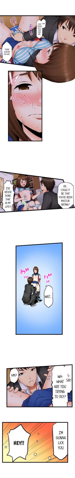 Page 27 of She’s a Hentai Artist