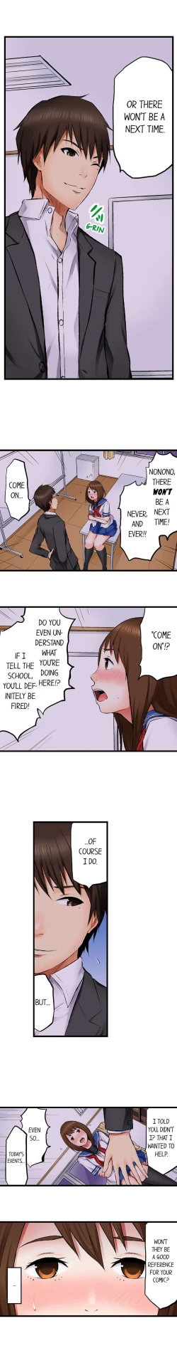 Page 37 of She’s a Hentai Artist