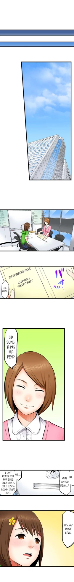 Page 38 of She’s a Hentai Artist