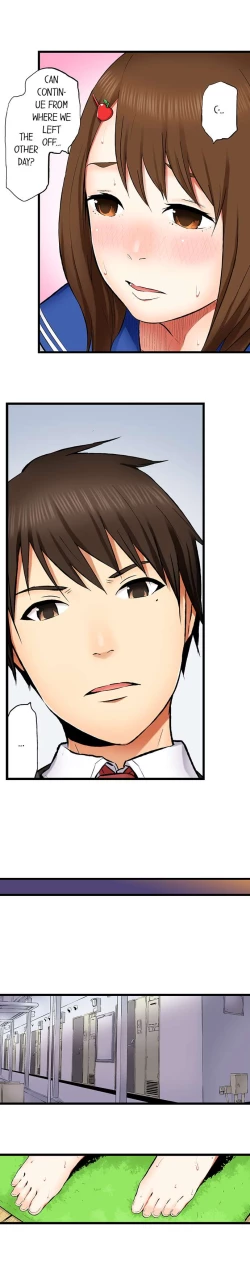 Page 46 of She’s a Hentai Artist