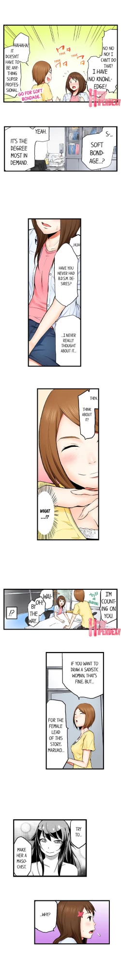 Page 73 of She’s a Hentai Artist