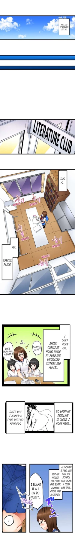 Page 8 of She’s a Hentai Artist