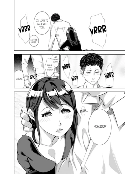 Page 17 of This Woman’s Body Tells Lies