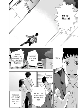 Page 99 of This Woman’s Body Tells Lies