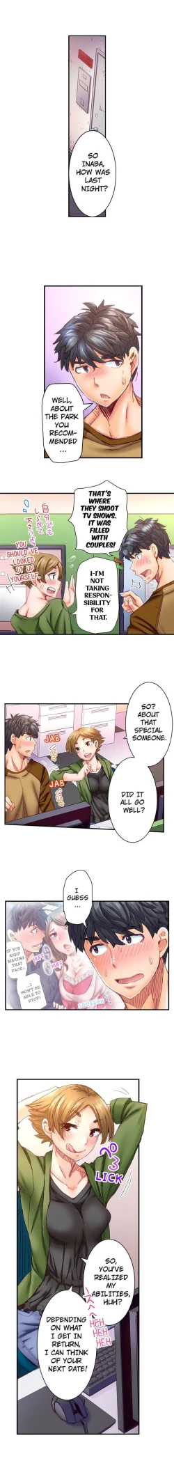 Page 131 of Marry Me, I'll Fuck You Until You're Pregnant!