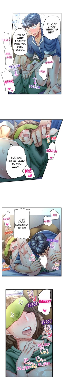 Page 148 of Marry Me, I'll Fuck You Until You're Pregnant!