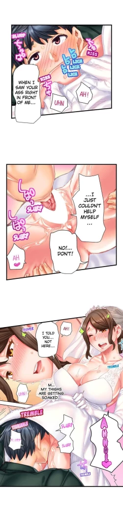 Page 177 of Marry Me, I'll Fuck You Until You're Pregnant!