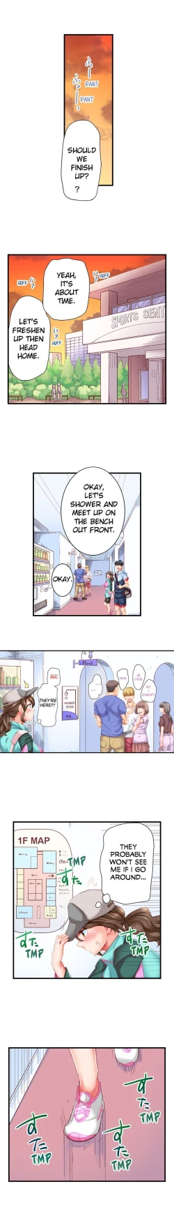 Page 208 of Marry Me, I'll Fuck You Until You're Pregnant!