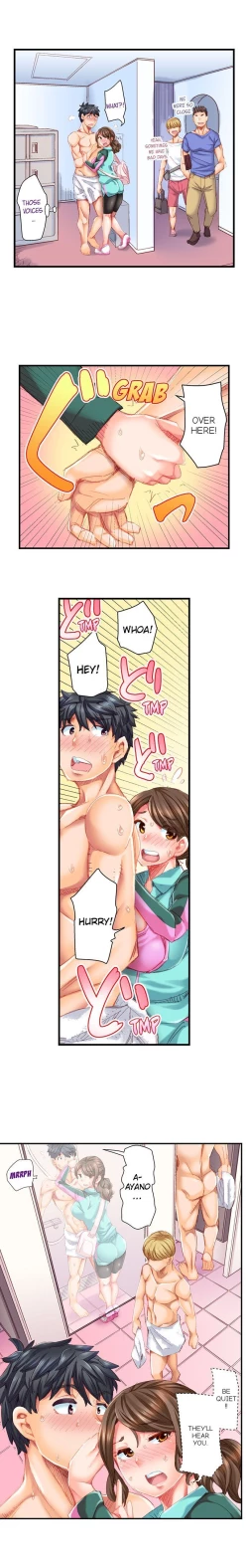 Page 210 of Marry Me, I'll Fuck You Until You're Pregnant!