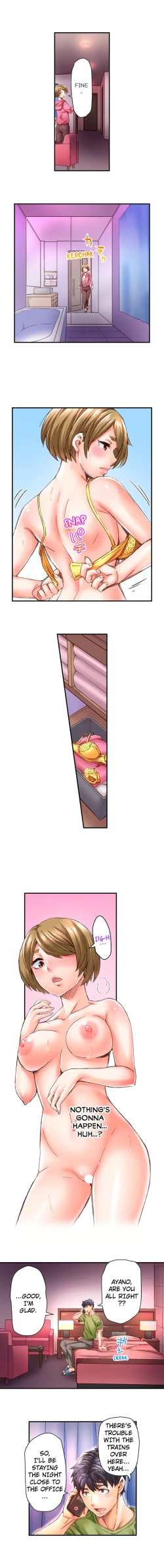 Page 316 of Marry Me, I'll Fuck You Until You're Pregnant!