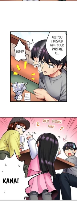 Page 12 of Even an Innocent TV Show Singer Needs Sex…