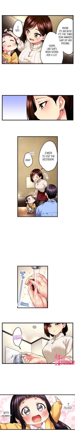 Page 180 of Even an Innocent TV Show Singer Needs Sex…