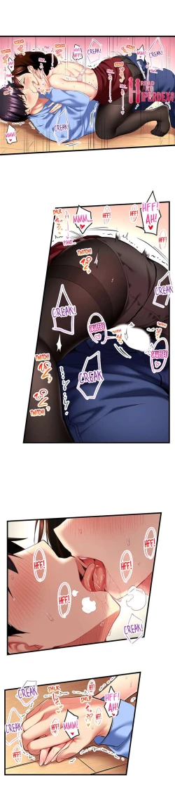 Page 198 of Even an Innocent TV Show Singer Needs Sex…