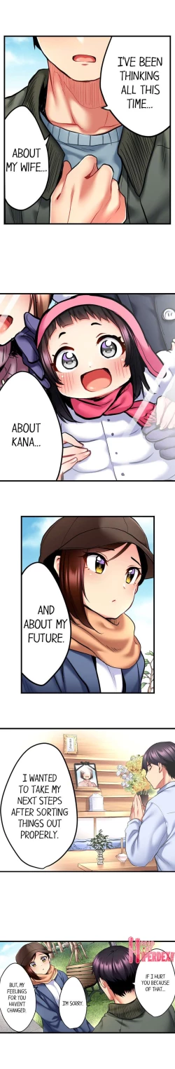 Page 211 of Even an Innocent TV Show Singer Needs Sex…