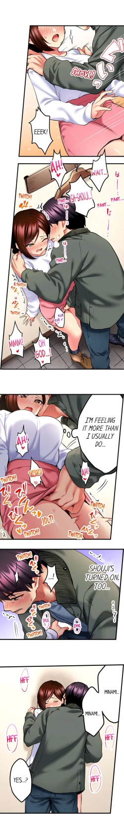 Page 220 of Even an Innocent TV Show Singer Needs Sex…