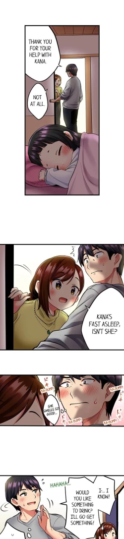 Page 22 of Even an Innocent TV Show Singer Needs Sex…