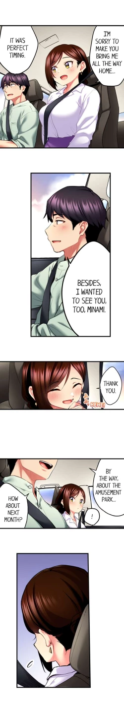 Page 246 of Even an Innocent TV Show Singer Needs Sex…