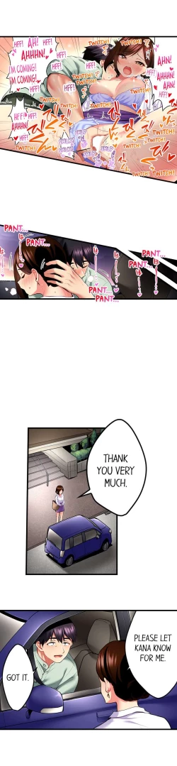 Page 259 of Even an Innocent TV Show Singer Needs Sex…