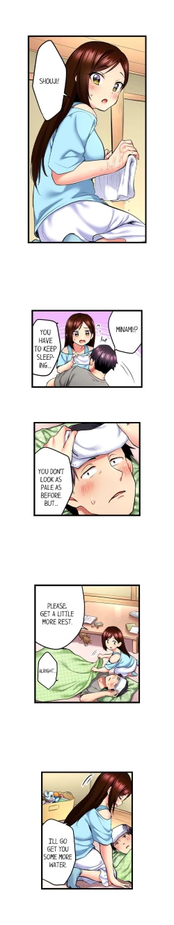 Page 275 of Even an Innocent TV Show Singer Needs Sex…