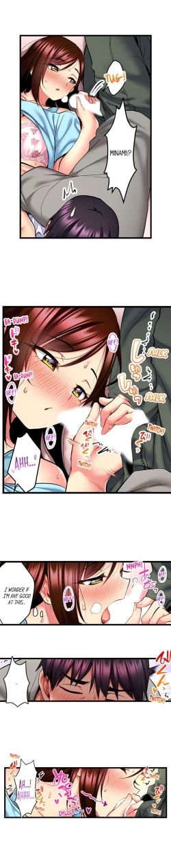 Page 285 of Even an Innocent TV Show Singer Needs Sex…