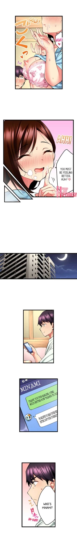 Page 288 of Even an Innocent TV Show Singer Needs Sex…