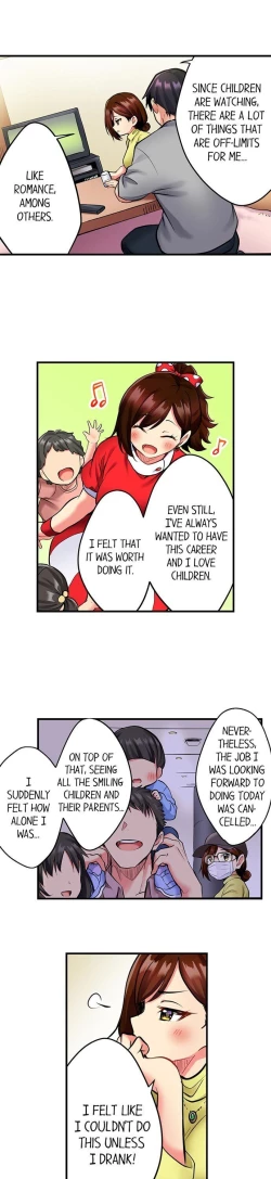 Page 29 of Even an Innocent TV Show Singer Needs Sex…