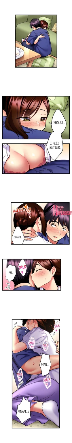 Page 304 of Even an Innocent TV Show Singer Needs Sex…