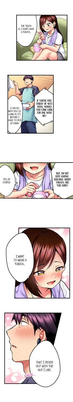 Page 328 of Even an Innocent TV Show Singer Needs Sex…