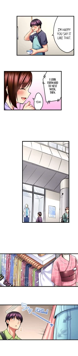 Page 329 of Even an Innocent TV Show Singer Needs Sex…