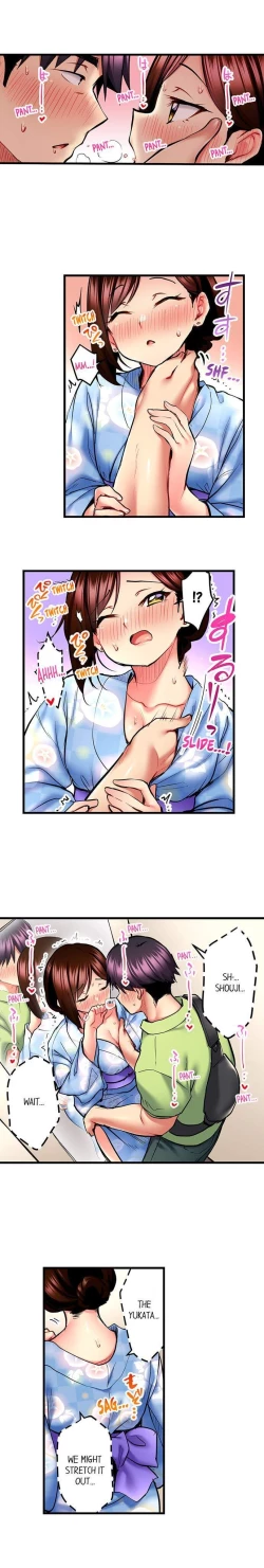 Page 337 of Even an Innocent TV Show Singer Needs Sex…