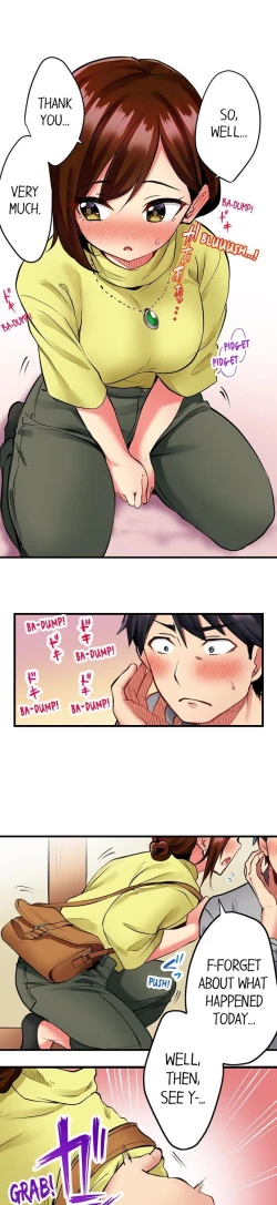 Page 33 of Even an Innocent TV Show Singer Needs Sex…