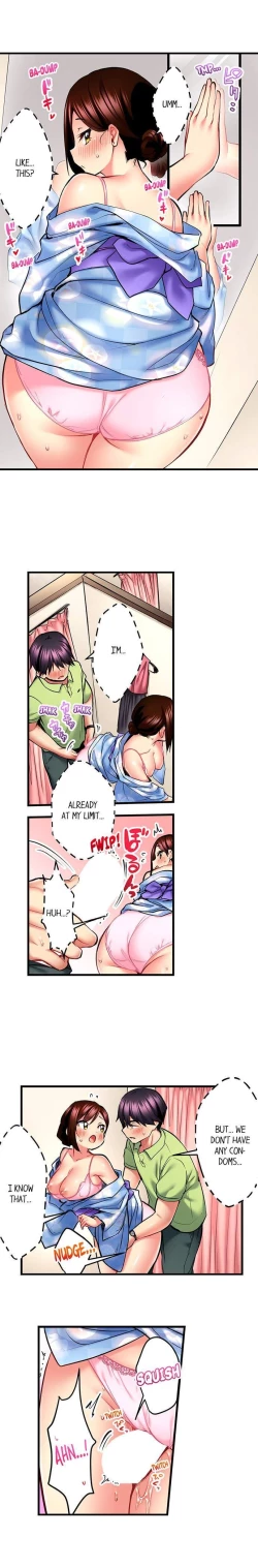 Page 340 of Even an Innocent TV Show Singer Needs Sex…