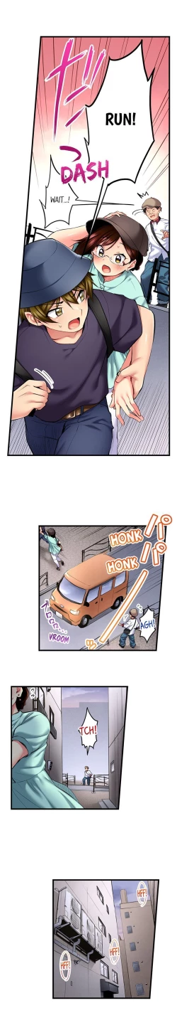 Page 359 of Even an Innocent TV Show Singer Needs Sex…