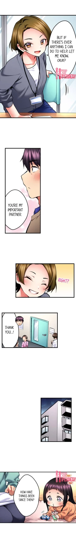 Page 396 of Even an Innocent TV Show Singer Needs Sex…