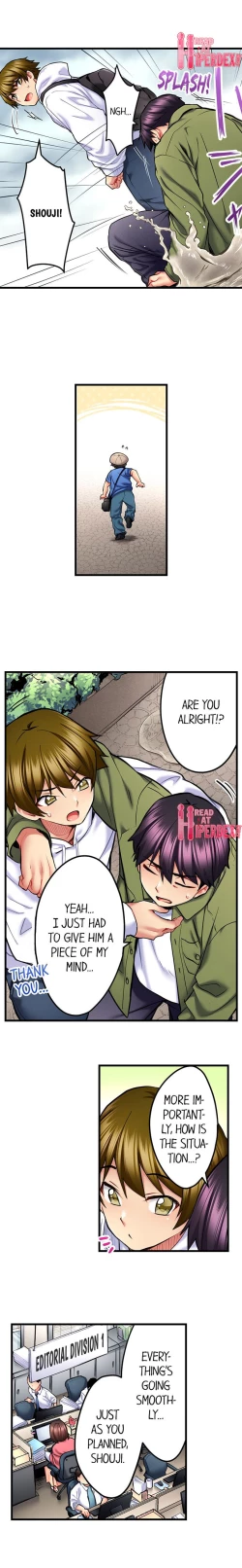 Page 406 of Even an Innocent TV Show Singer Needs Sex…