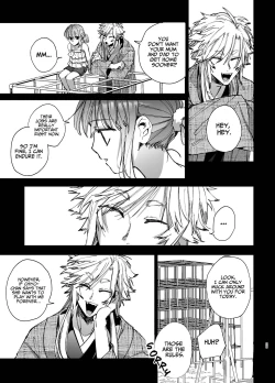 Page 25 of Saikyou Himokuzu Haraiya Renkun Crushes Me in His Embrace 2