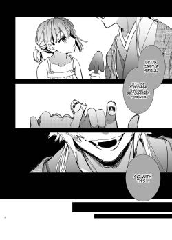 Page 2 of Saikyou Himokuzu Haraiya Renkun Crushes Me in His Embrace 2