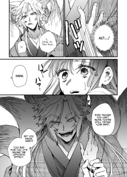 Page 31 of Saikyou Himokuzu Haraiya Renkun Crushes Me in His Embrace 2