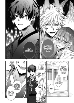 Page 44 of Saikyou Himokuzu Haraiya Renkun Crushes Me in His Embrace 2