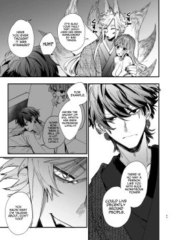 Page 45 of Saikyou Himokuzu Haraiya Renkun Crushes Me in His Embrace 2