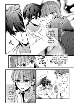 Page 4 of Saikyou Himokuzu Haraiya Renkun Crushes Me in His Embrace 2