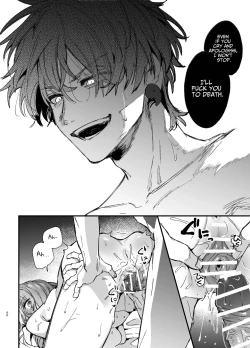 Page 60 of Saikyou Himokuzu Haraiya Renkun Crushes Me in His Embrace 2