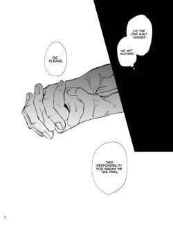 Page 82 of Saikyou Himokuzu Haraiya Renkun Crushes Me in His Embrace 2